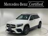 MERCEDES BENZ OTHER