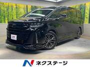 2023 TOYOTA VELLFIRE HYBRID