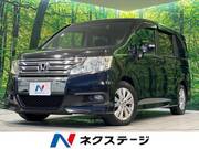 2011 HONDA OTHER