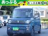 SUZUKI OTHER