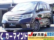 2012 NISSAN SERENA