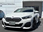 2022 BMW 2 SERIES