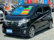2015 NISSAN DAYZ