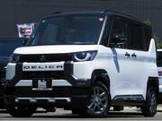 2025 MITSUBISHI OTHER