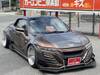 HONDA S660