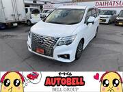 2023 NISSAN ELGRAND