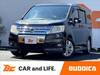 HONDA STEPWAGON