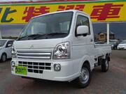 2025 MITSUBISHI OTHER