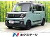 SUZUKI OTHER