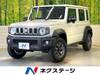 SUZUKI OTHER