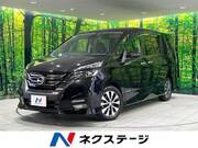 2016 NISSAN SERENA