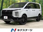 2025 MITSUBISHI OTHER