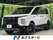 2025 MITSUBISHI OTHER