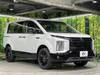 MITSUBISHI OTHER