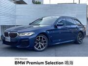 2021 BMW 5 SERIES