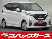 2020 NISSAN DAYZ