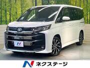 2025 TOYOTA NOAH