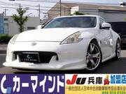 2009 NISSAN FAIRLADY Z
