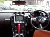 NISSAN FAIRLADY Z