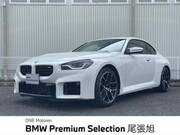 2023 BMW M2
