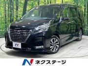 2020 NISSAN SERENA