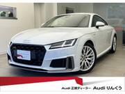 2021 AUDI TT COUPE