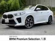 2024 BMW X2
