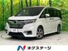 HONDA OTHER