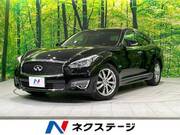 2015 NISSAN OTHER