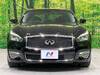 NISSAN OTHER