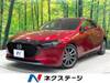 MAZDA OTHER