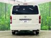 TOYOTA HIACE WAGON