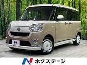 2020 DAIHATSU OTHER