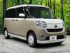 DAIHATSU OTHER