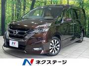2017 NISSAN SERENA HIGHWAYSTAR V SELECTION