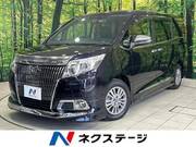 2015 TOYOTA ESQUIRE Gi
