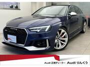 2019 AUDI OTHER