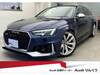 AUDI OTHER