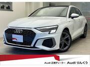 2022 AUDI A3