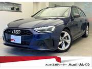 2021 AUDI A4 AVANT
