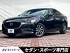 MAZDA OTHER