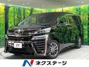2018 TOYOTA VELLFIRE