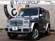 2017 MERCEDES BENZ G-CLASS