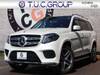 MERCEDES BENZ GLS