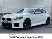 2024 BMW M2