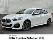 2021 BMW 2 SERIES
