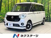 2021 DAIHATSU OTHER