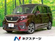 2024 SUZUKI SOLIO BANDIT