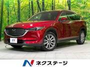 2019 MAZDA OTHER