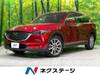 MAZDA OTHER